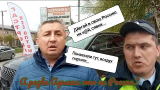 🔥А разве Адыгея не в составе России?🔥ч.2 Быдло-хам-экстремист катается по тротуару. Бездействие ИДПС