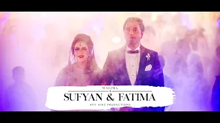 Sufyan & Fatima Walima Sneak Peak
