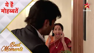 Ye Hai Mohabbatein | Raman ka surprise plan ho gaya fail! - Part 1