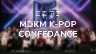 MDKM K-POP CONFEDANCE 2021