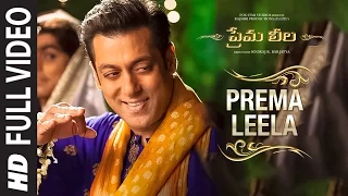 Prema Leela Full Video Song || Prema Leela || Salman Khan, Sonam Kapoor || Himesh Reshammiya