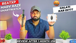 beatXP Marv Raze Smartwatch | Review After 1 Month Use 🤔| Pros & Cons 🔥