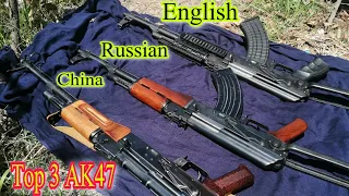 Pakistan vs Russia and China AK47 Kalashnikov comparison #کلاشنکوف #ak47 #Kalashnikov