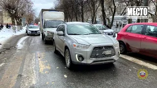 Обзор аварий  ДТП на ул  Воровского, 99 и 10, 2 пострадали  Место происшествия 29 03 2022