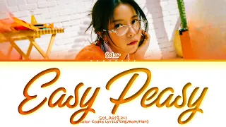 SOLAR Easy Peasy Lyrics (Color Coded Lyrics)