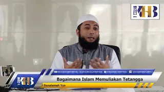 Bagaimana Islam Memuliakan Tetangga