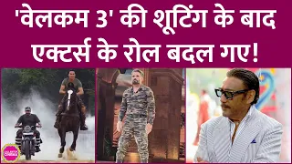 Sanjay Dutt के Welcome To The Jungle छोड़ने के बाद Suniel Shetty कैसे फंस गए|Welcome 3| Akshay Kumar