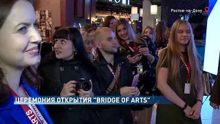 Мировые и российские звезды кино: как прошло открытие фестиваля  «Bridge of Arts»