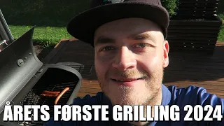 ÅRETS FØRSTE GRILLING 2024!