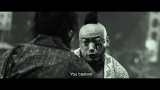 Blade Of The Immortal - Trailer - Stockholm International Film Festival 2017