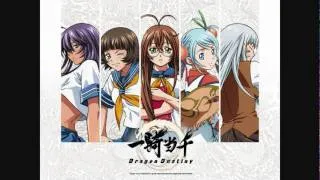 Ikki Tousen DD - Soundtrack: Ryuubi to Chouhi (Dotabata)