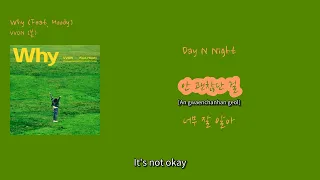 [해피템포노래들] VVON (본) - 'Why (Feat. Hoody)'