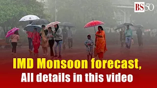 IMD predicts above-normal monsoon in India this year | Monsoon Forecast
