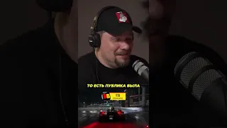 "Я НАБУХАЛСЯ И ПЕЛ ПЕСНЮ Х** ГОВНО И МУРАВЕЙ" - ГАРИК ХАРЛАМОВ  #подкаст #данилапоперечный