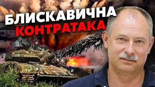 Срочно! РОССИЯНЕ ОТСТУПИЛИ. Жданов: ВСУ пошли в атаку, прорыв под Бахмутом. У РФ осталось 2 недели