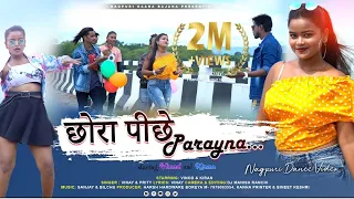 CHORA PICHE PADENA// New Nagpuri Song 2021 // by vinay kumar // Starring Vinod & Kiran