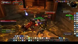 Тенегорна / Shadowforge key Warmane/Molten 3.3.5