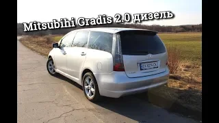 Огляд Mitsubishi Grandis 2.0 дизель | Перший гарний мінівен!