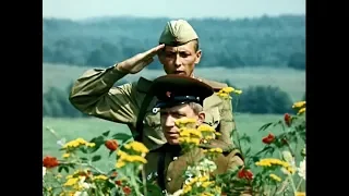 Женя, Женечка и «катюша» (1967) - Товарищ гвардии лейтенант, вас там ждут!