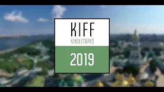 16'th KIFF KINOLITOPYS 2019 (Kiev film fest)