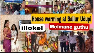 House Warming at Bailur Udupi| Rakshita tulu talks #tulu #rakshita  #tulupaterga  #tulutalks