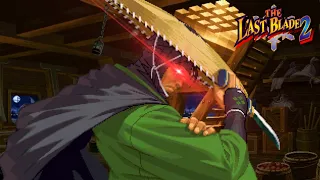 The Most POWERFUL Special Move in Last Blade 2