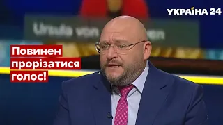 ЖЕСТКОЕ заявление Добкина о Западе: "Не дадите денег? Идите гуляйте!" / ХАРД с Влащенко - Украина 24