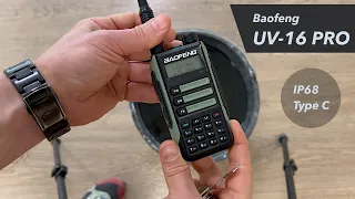 Baofeng UV-16 PRO. Полный обзор с разборкой корпуса и тестом влагозащиты