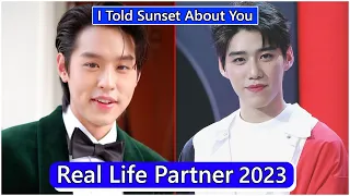 Billkin Putthipong And PP Krit (I Told Sunset About You) Real Life Partner 2023