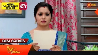 Aa Okati Adakku - Best Scenes | 04 April 2024 | Gemini TV