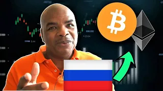 БИТКОИН И ЭФИРИУМ ЛЕТЯТ ДО УРОВНЕЙ ПАМПА БЕЗ ОБЪЕМОВ!!!