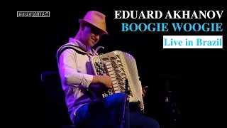 Драйвовый Буги Вуги на баяне ! Boogie Woogie on accordion! Аханов в Бразилии! (Live in Brazil).