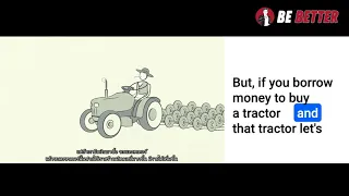 เครื่อง​จักรเศรษฐกิจทำงานอย่างไรใน30นาที​(Ray Dalio )( with Audiogram)