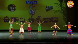 TAWCT - Ugadi 2018 : REG#015 - Ganesh Pushpanjali