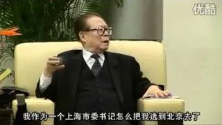 江泽民的自我总结