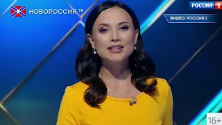 Новости на "Новороссия ТВ" 8 июля 2019 года