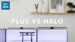 BenQ ScreenBar Plus vs Halo | Must Have Desk Accessories!