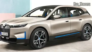 Авто обзор - BMW iX  2021– полноприводный премиум-SUV полноразмерного сегмента