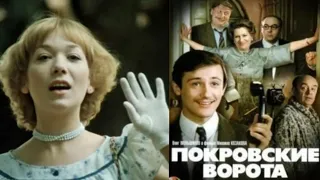 "Дорогие мои москвичи" 1983' "Елена Коренева & Леонид Утёсов"