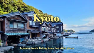 Summer in Kyoto vlog | Amanohashidate, Ine Fishing Town | Sightseeing | Couple travel vlog | Onsen