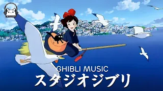 Best Ghibli Piano 🌿 Studio Ghibli Instrumental Collection 🌿 My Neighbor Totoro, Spirited Away, KiKi