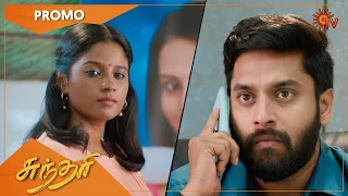 Sundari - Promo | 16 May 2022 | Sun TV Serial | Tamil Serial