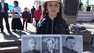 Херсон Празднует Великий День Победы