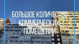 Квартира-студия в Кудрово