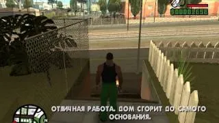 Прохождение GTA San Andreas с LuiFon (миссия 21)