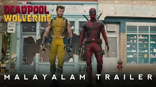 Deadpool & Wolverine Trailer | Malayalam | Dubphone