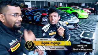 Racing Life with Dilantha Malagamuwa Episode 07 Thailand