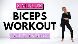 🔥8 Min BICEPS WORKOUT🔥TONE & SCULPT🔥LET`S GET SHREDDED SERIES🔥Biceps Workout at Home🔥ALL STANDING🔥