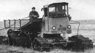 Чем был полезен Некрасивый советский Трактор "СШ-75"?