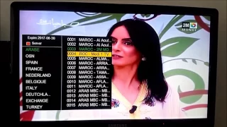 جهاز ECHOLINK TORNADO FTA مع SERVER PANDA/ VANILLA / XTREAM IPTV